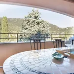 Les Restanques Du Vallon By Interhome *